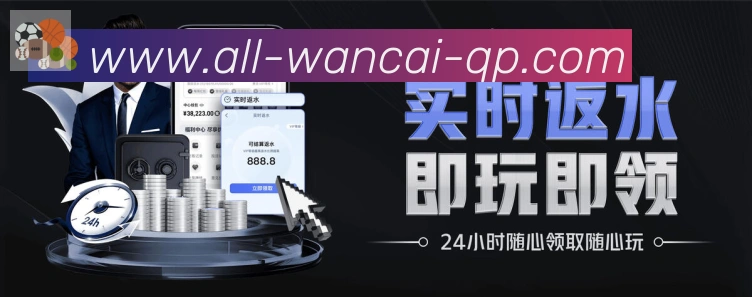 多彩内容专区